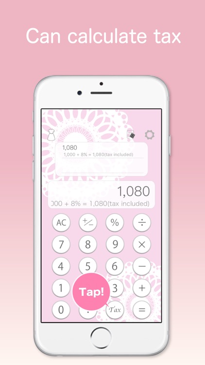 Calcute screenshot-3