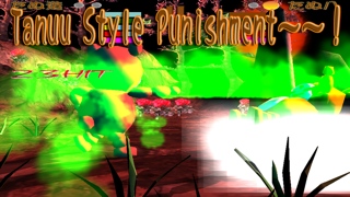 Tanuu Duel screenshot 5