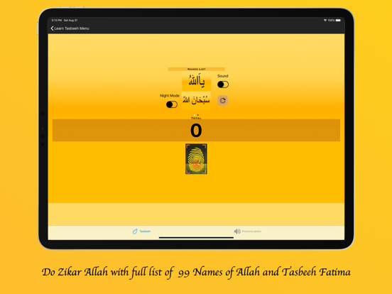 Screenshot #4 pour Learn Tasbeeh