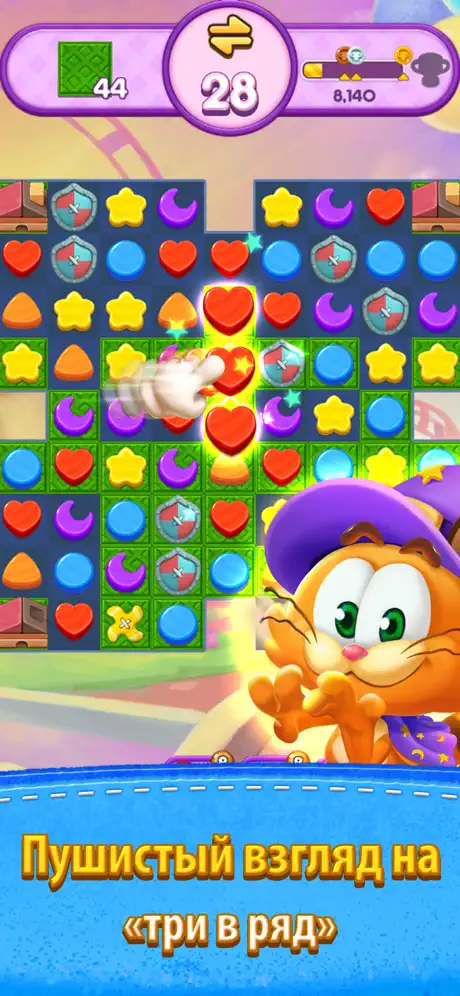 Magic Cat Match: Swipe & Blast
