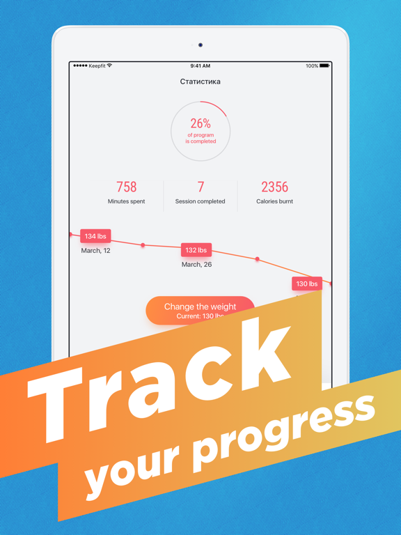 KeepFit – Weight Loss Fitnessのおすすめ画像5