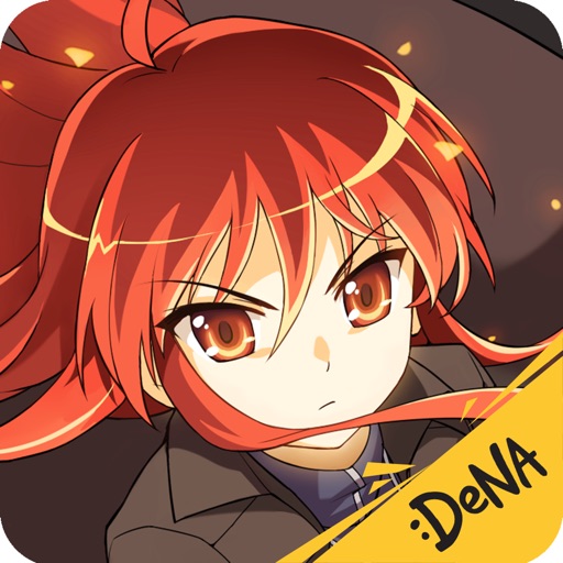 炎发灼眼