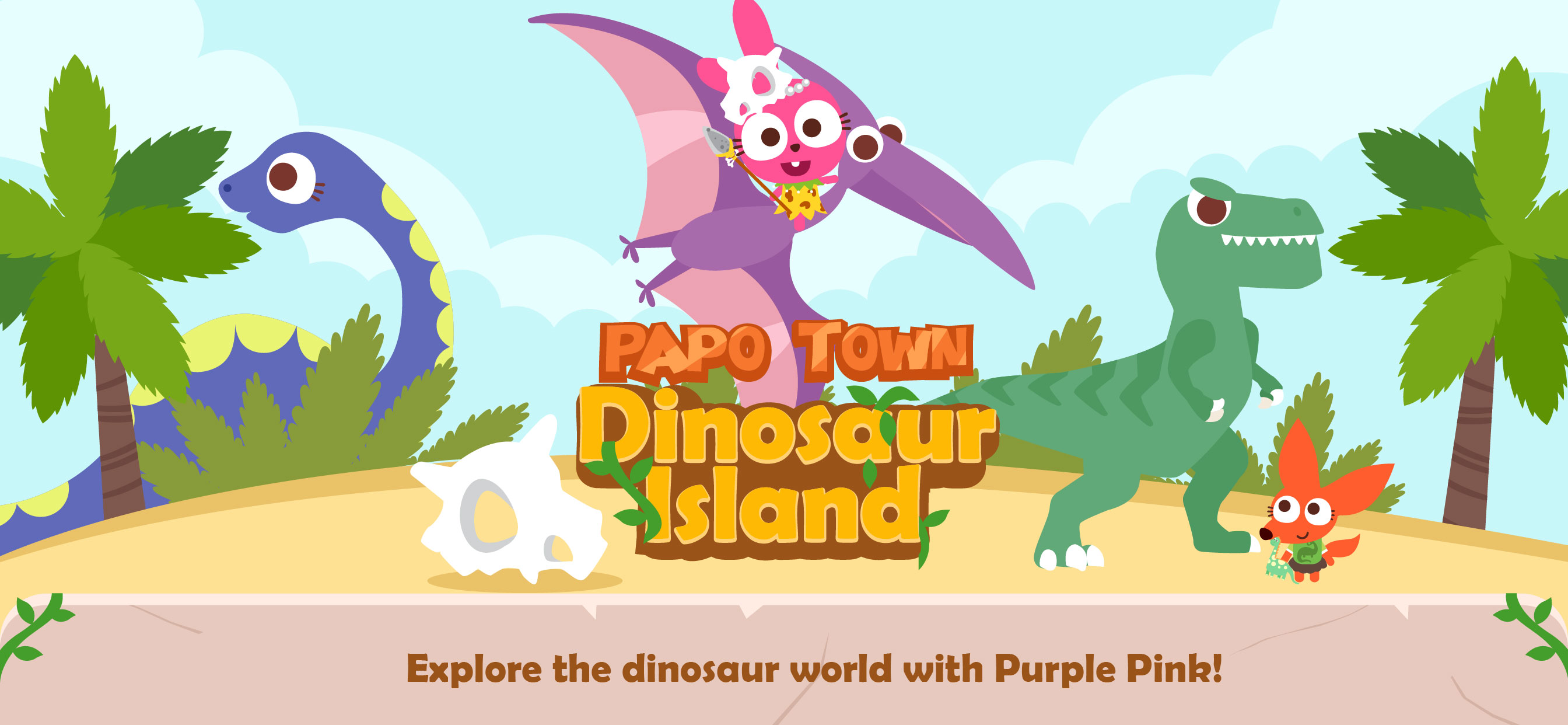 Papo Town: Dinosaur Island