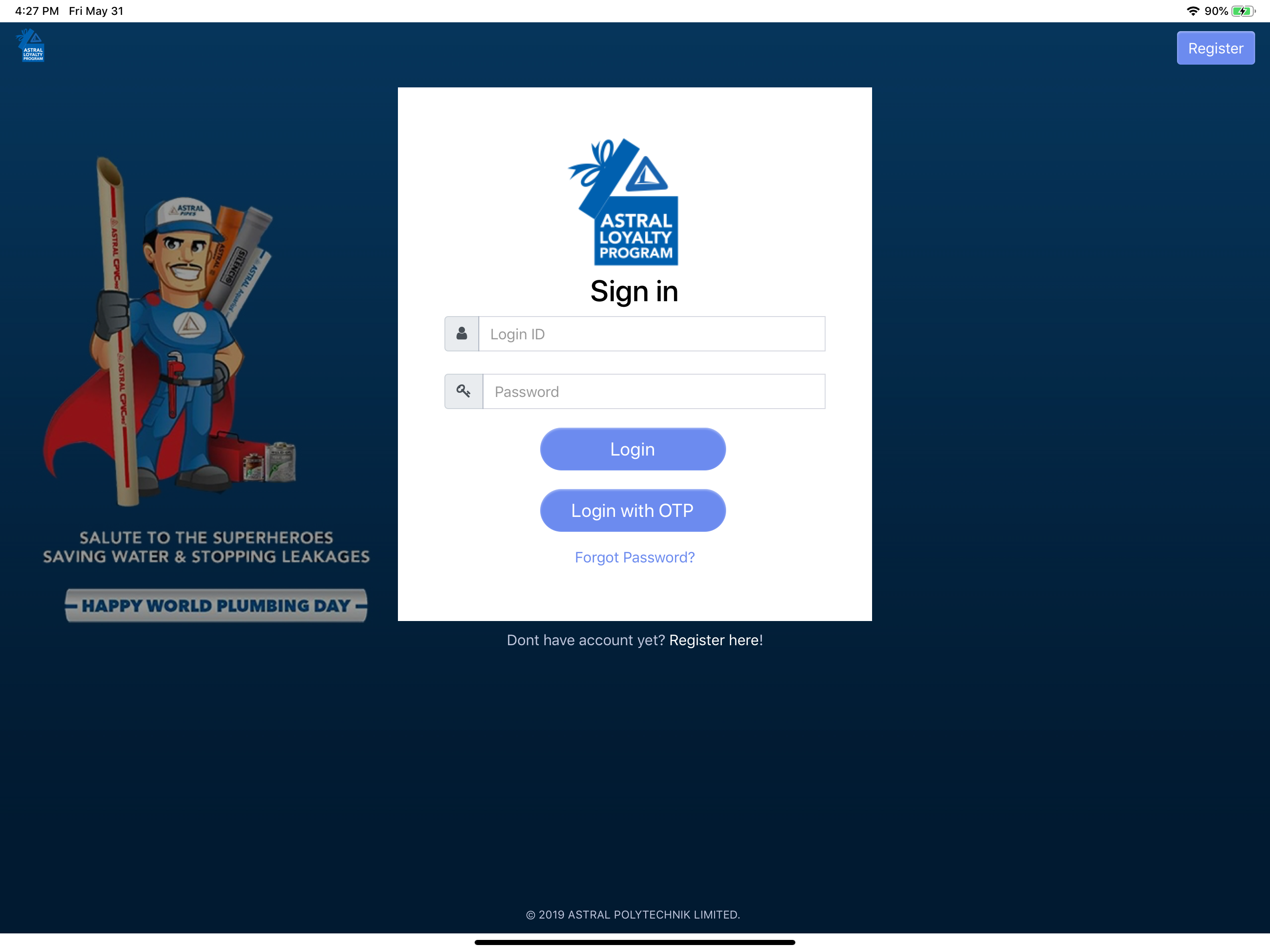 Astral Loyalty Program screenshot 7