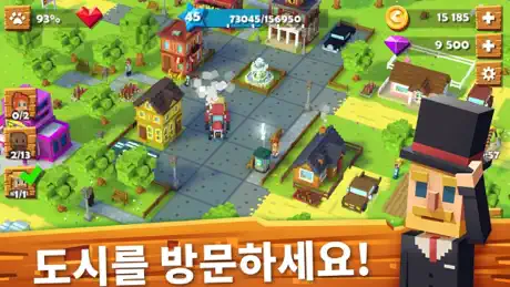 Blocky Farm