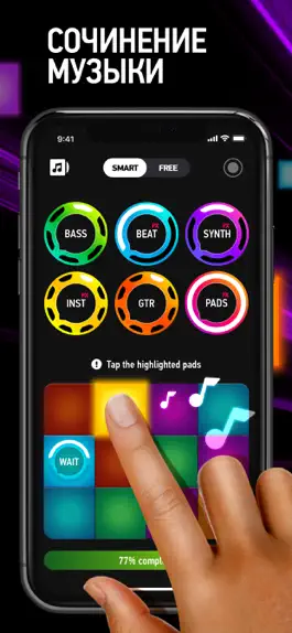 Rotorbeat - Битмейкер Game screenshot Rotorbeat - Битмейкер mod apk