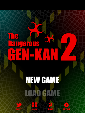 脱出ゲーム The Dangerous GEN-KAN 2のおすすめ画像5