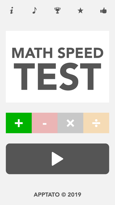 Math Speed Test (Full Version) screenshot 1