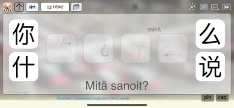 Opi kiinaa - Mag Hanzi