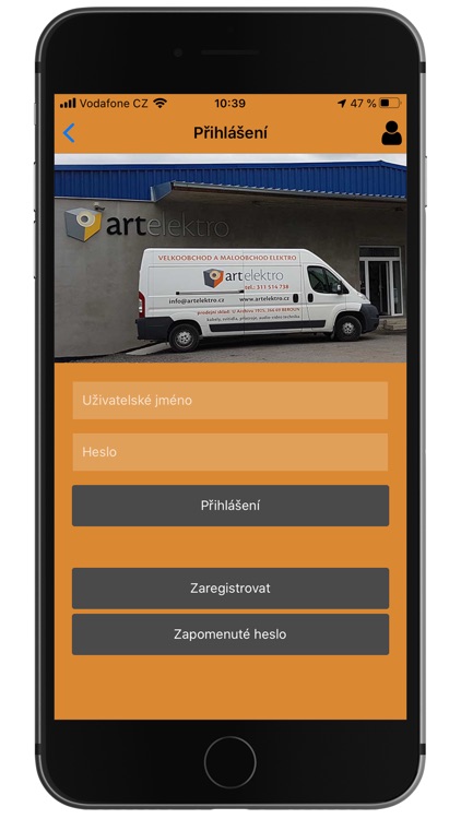 Art Elektro screenshot-3