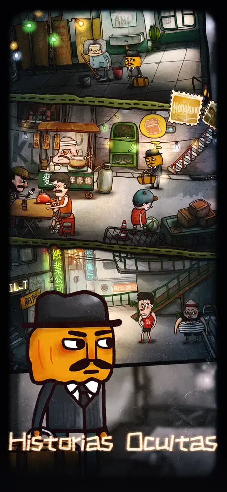 油耗維修