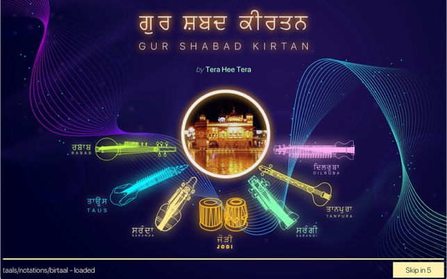 Gur Shabad Kirtan