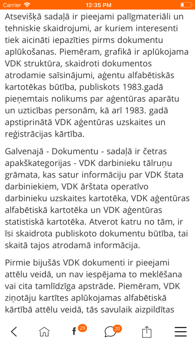 TVNET Screenshot