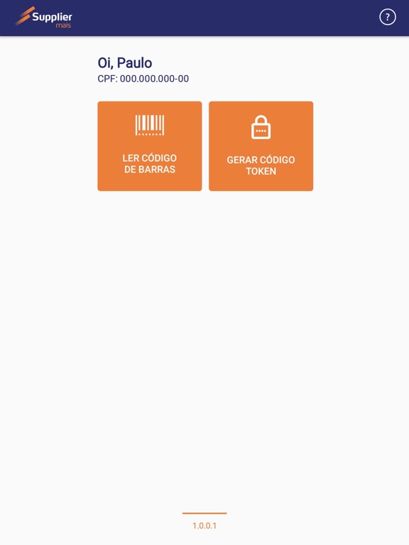 Screenshot #5 pour SupplierMais