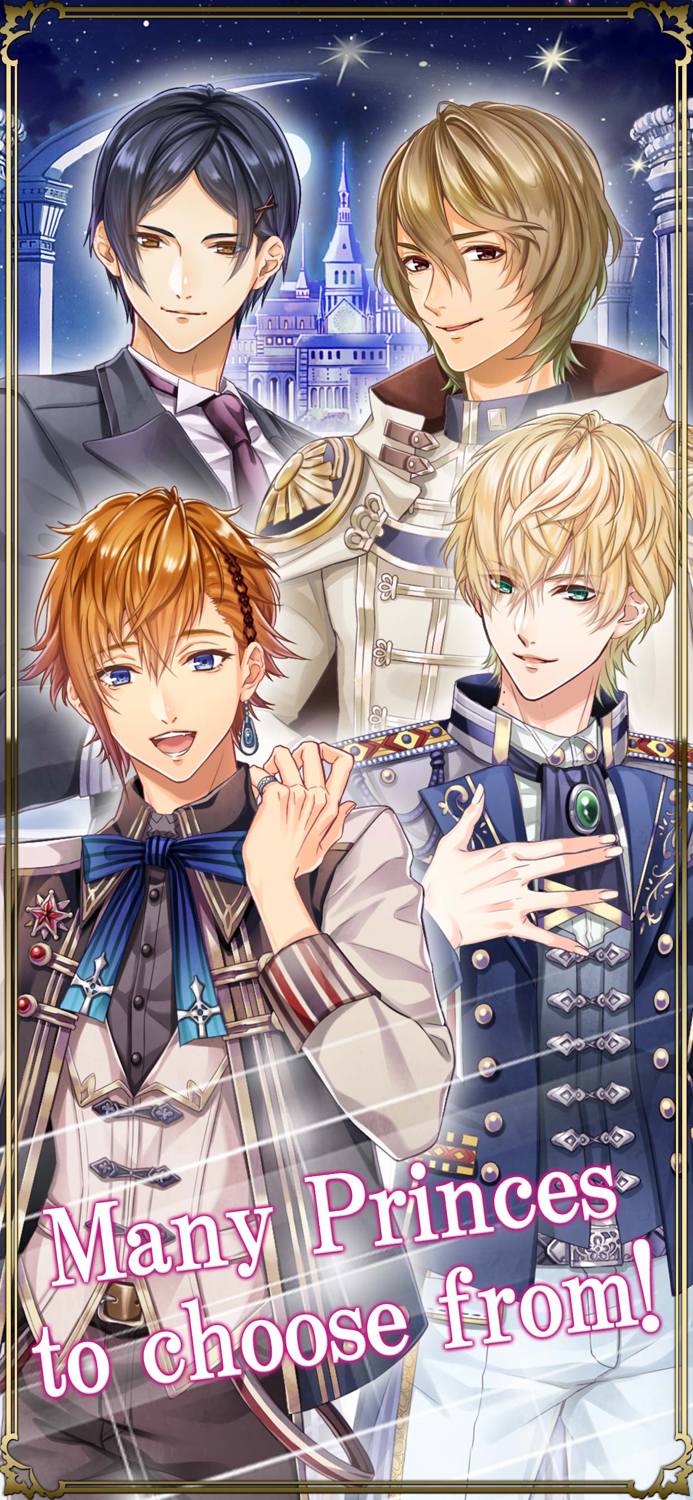 Princess of the Moon -Ultimate