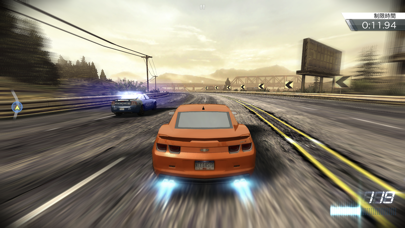 Need for Speed™ Most ... screenshot1