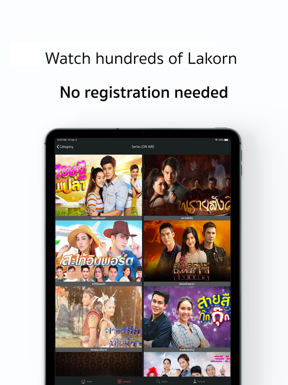 Lakorn - Watch Rerun TV Shows