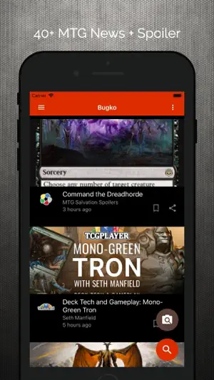 Bugko screenshot 1