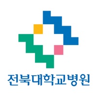 전북대학교병원 PC 용