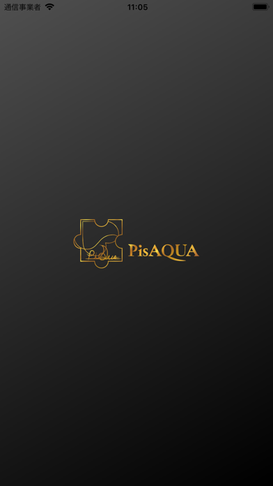 Pis AQUA Screenshot