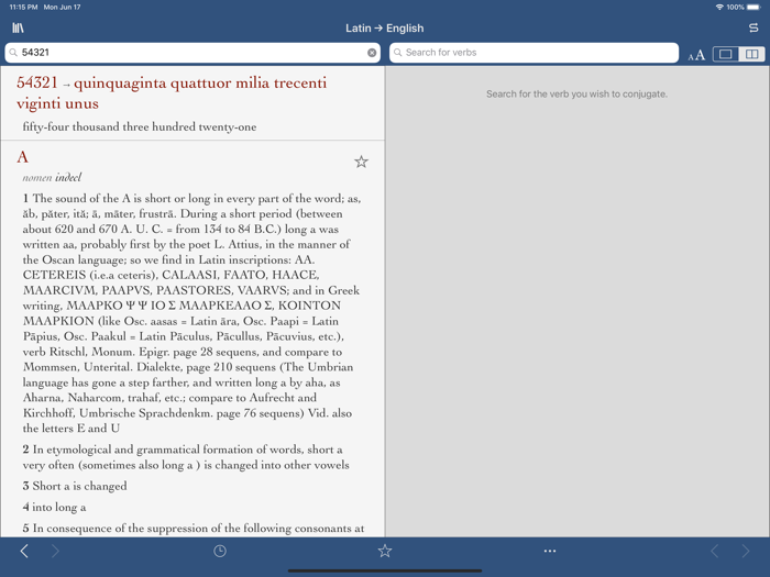 Ultralingua Latin-English