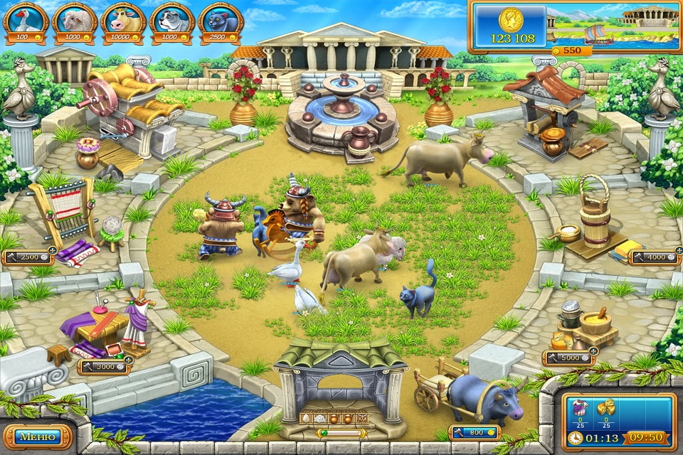 Farm Frenzy 3 Ancient Rome L screenshot 4