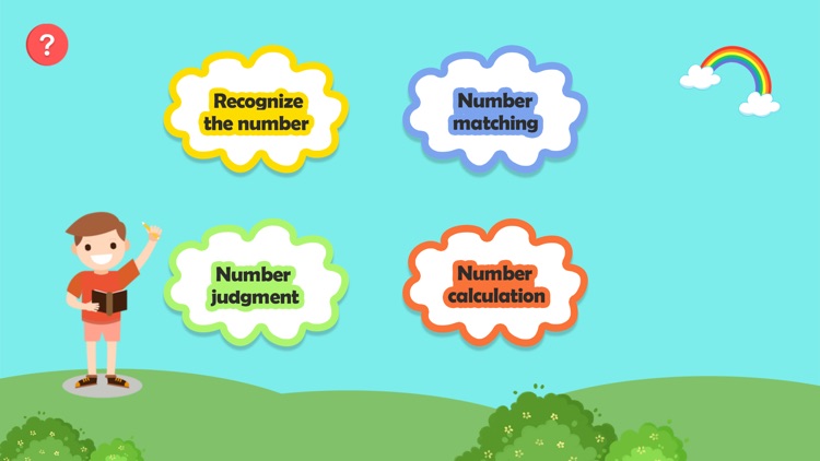 Interesting mathematical