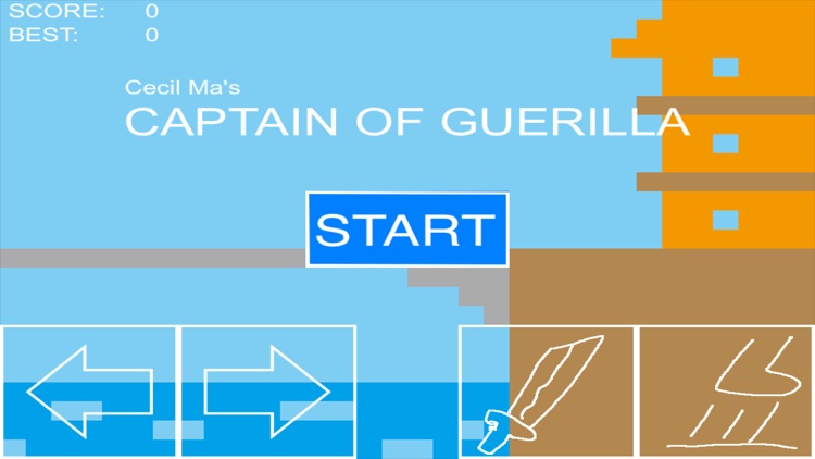 Captian of Gulia