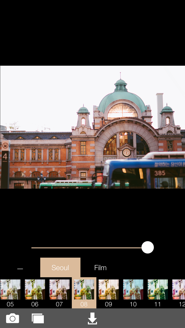 Analog Seoul screenshot 5 - iOS app interface