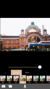 Analog Seoul screenshot