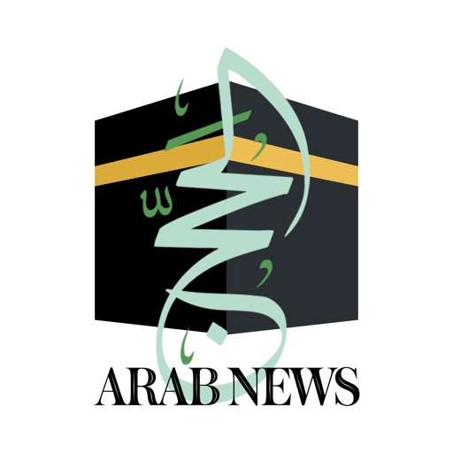 Hajj App by Arab News icon