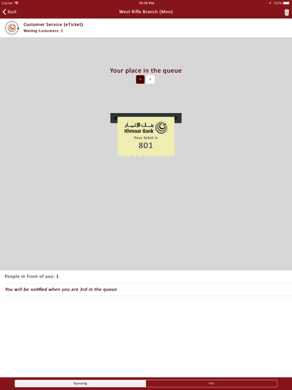 Screenshot #5 pour Ithmaar eQ