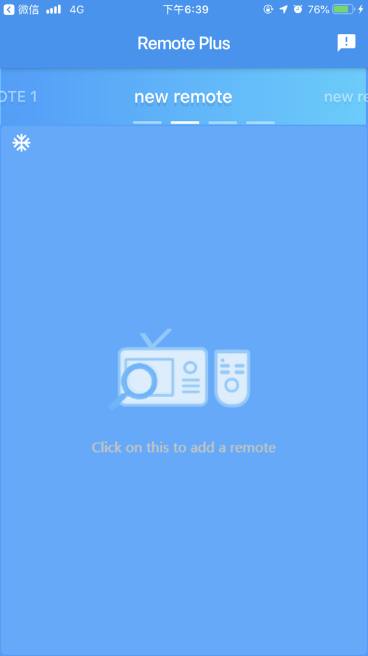 #2. Remote Plus (iOS) By: Third Reality, Inc