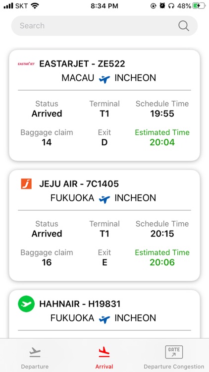 Korea Airport - Incheon screenshot-3
