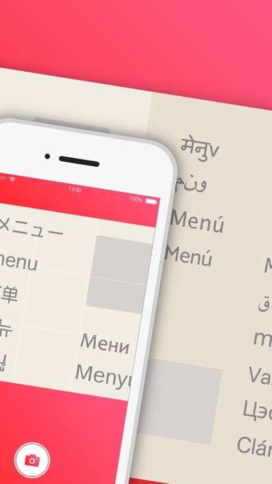 73eats‐Must-have for traveler iPhone screenshot