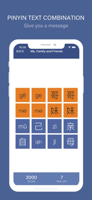 Lily-Learn Chinese(圖2)-速報App