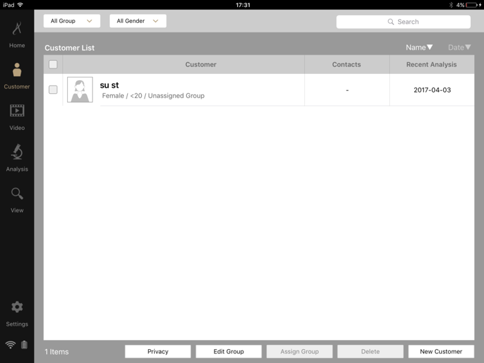 Artistry Skin Analyzer