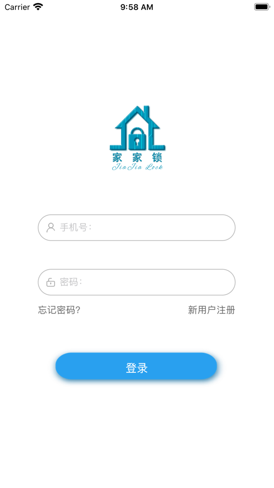 #1. JiaJia Lock (iOS) 由: 双超 陈