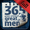 365 grand actions (Full) - Alexey Batalov