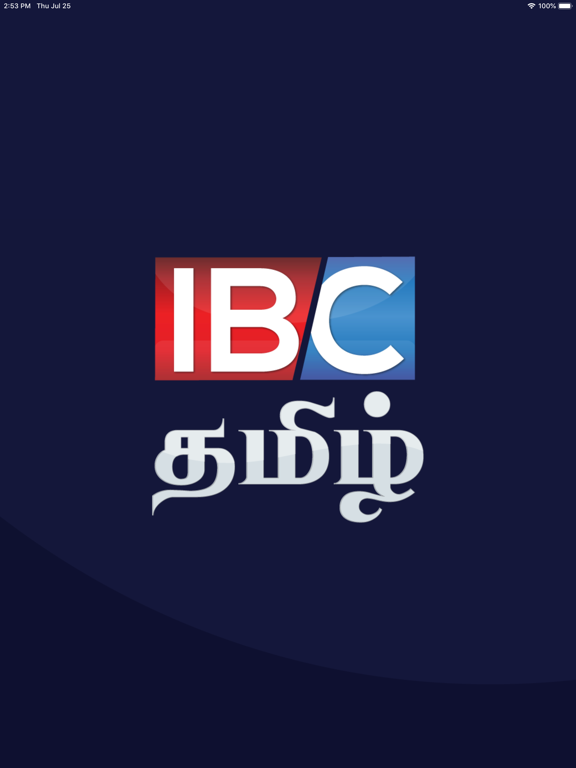 Screenshot #4 pour IBC Tamil