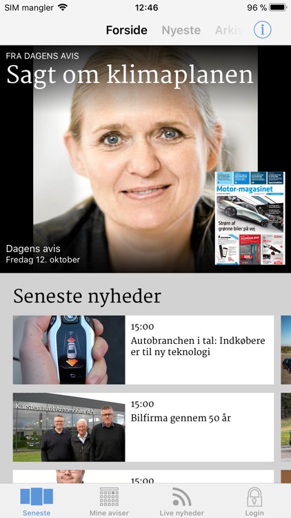 Motor-magasinet E-avis