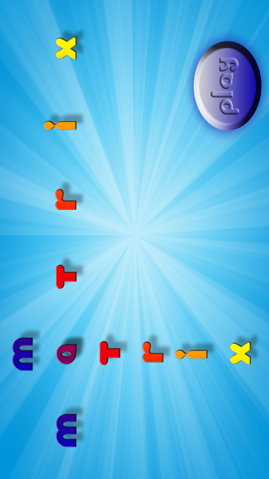 Screenshot #1 pour Matrix Game