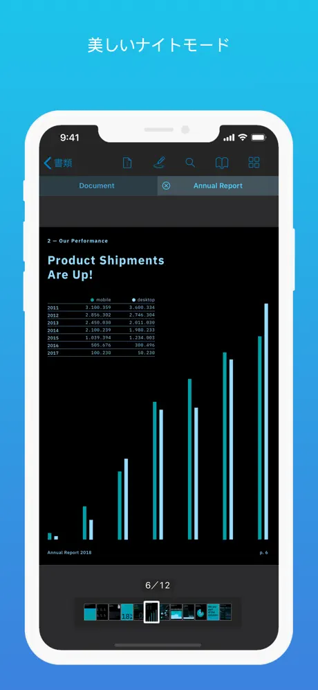 PDF Viewer by Nutrient
