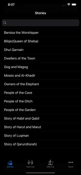 Game screenshot Stories From Quran apk