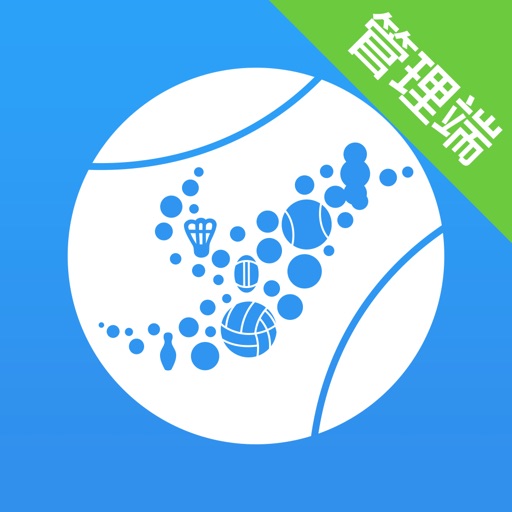 悦动力体育-让教务管理更简单