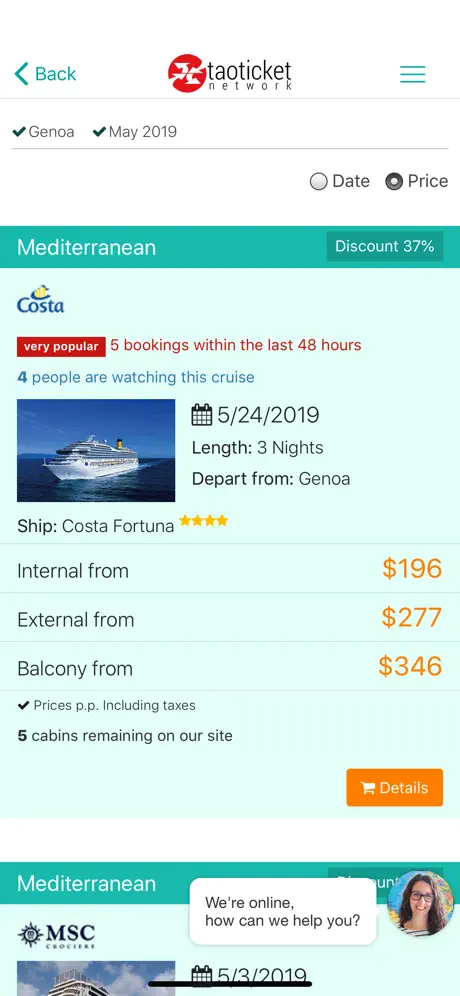 Taoticket - Cruises