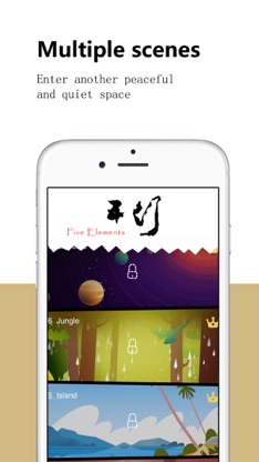 Five Elements-Stress relieve screenshot 1