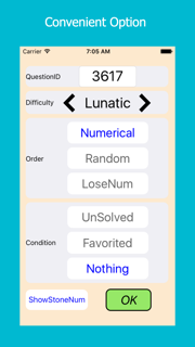 Othello EndingTraining screenshot 3