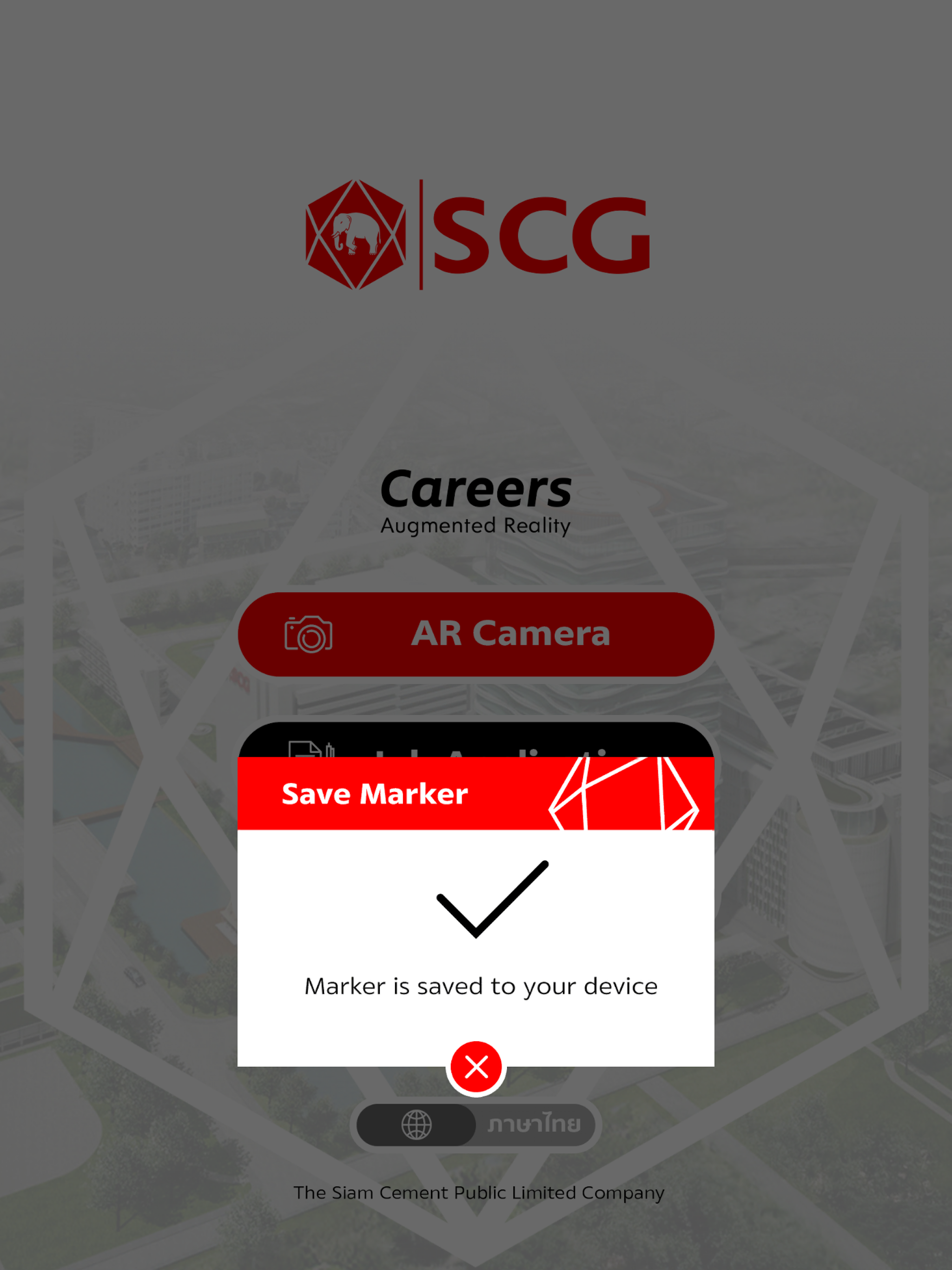 SCG Careers