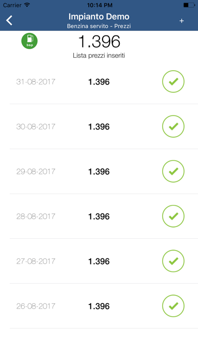 Screenshot #3 pour Kreo Distributori